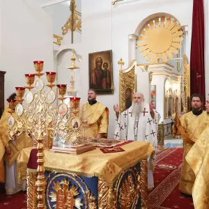 Файл 01039 копия