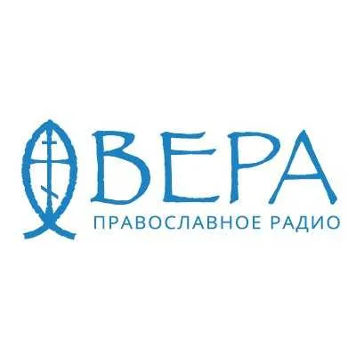 В Ульяновске начнет вещание «Радио ВЕРА»