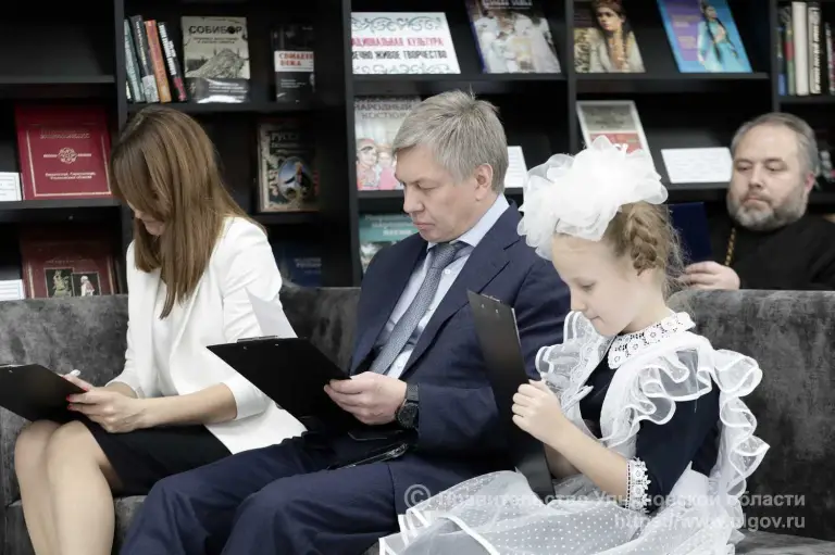 В Ульяновске написали этнографический диктант