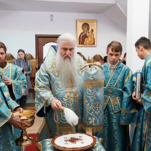 AGR_0075 копия