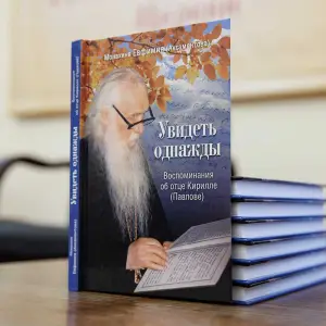 AGR_0561 копия