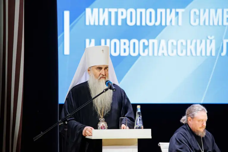 Приветствие Митрополита Симбирского и Новоспасского Лонгина участникам регионального этапа XXXI Рождественских образовательных чтений