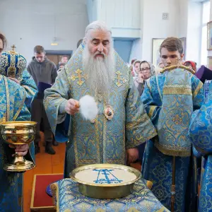 AGR_1000 копия