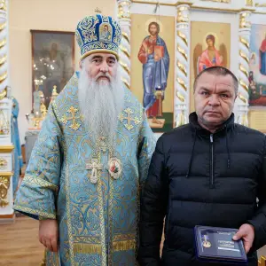 AGR_1213 копия
