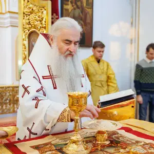 AGR_1996 копия