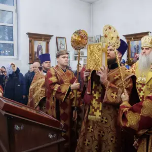 AGR_2201 копия
