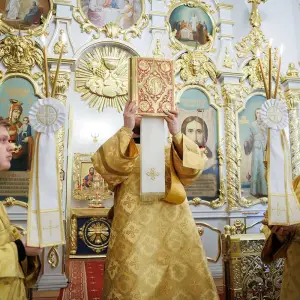 AGR_2820 копия