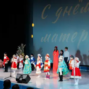 AGR_4256 копия