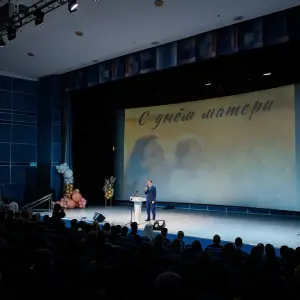 AGR_4313 копия