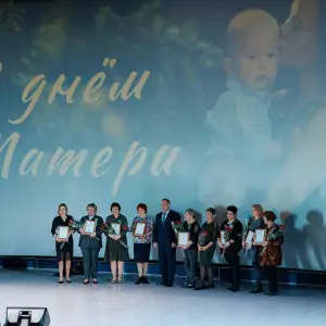 AGR_4470 копия
