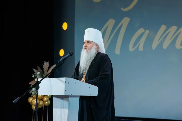 Митрополит Лонгин поздравил с Днем матери жительниц Ульяновской области