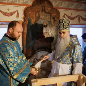 AGR_7497 копия