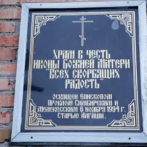 AGR_8841 копия