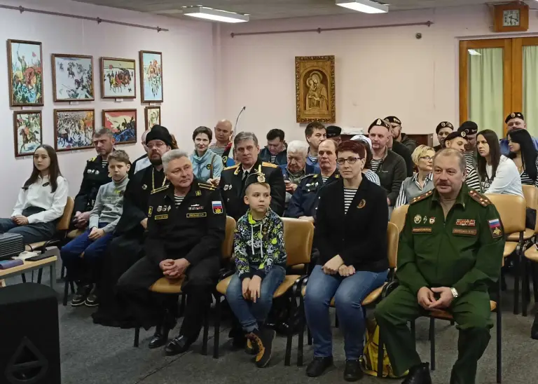 Состоялось мероприятие, посвященное дню образования войск морской пехоты ВМФ России