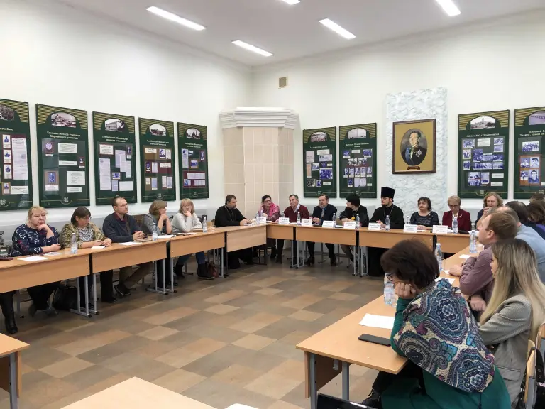 В рамках Рождественских чтений прошел круглый стол любителей российской истории и культуры