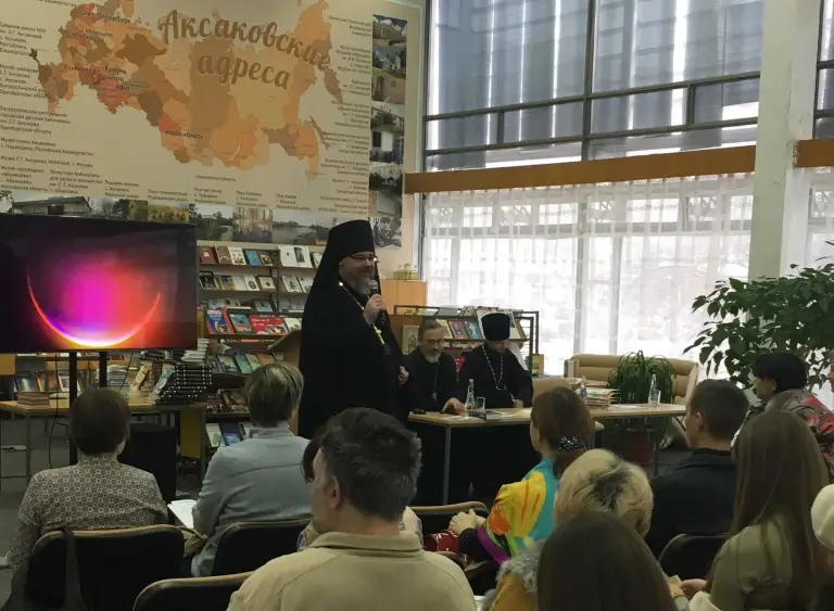 В областной библиотеке для детей и юношества состоялось заседание секции «Духовный выбор человека в истории, философии и литературе»