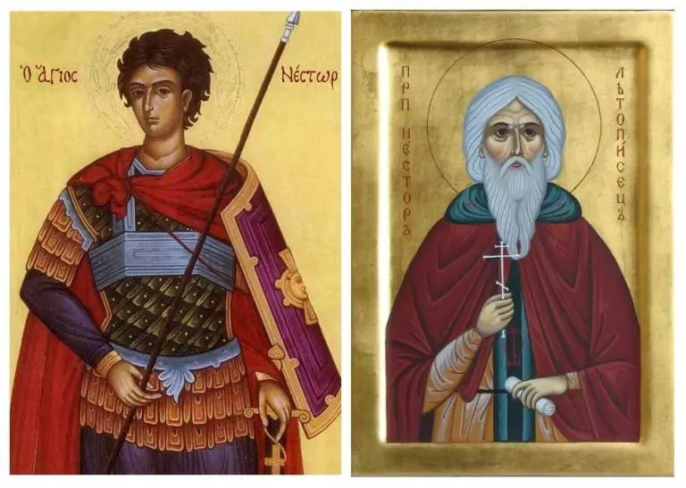 Два Нестора и один день