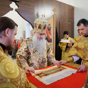 AGR_1293 копия