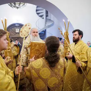 AGR_2027 копия