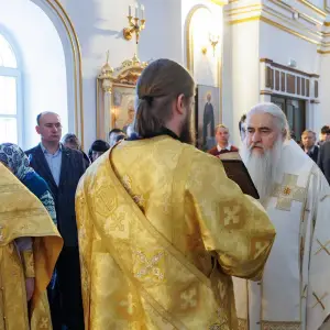AGR_2462 копия