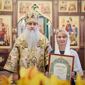 AGR_2522 копия