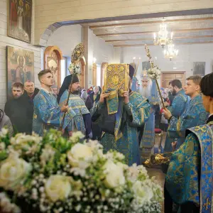 AGR_2544 копия