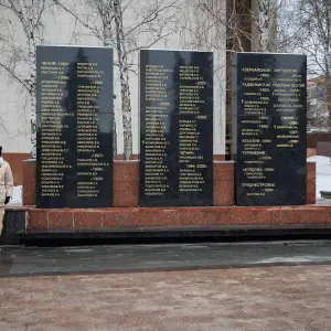 AGR_2700 копия