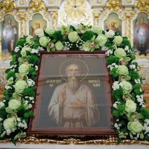 AGR_3348 копия