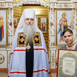 AGR_4031 копия