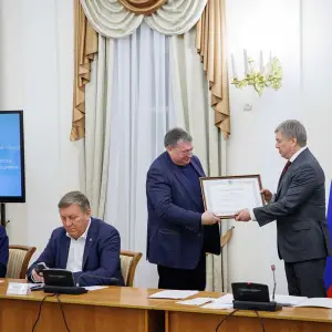 AGR_5311 копия