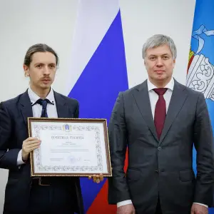 AGR_5374 копия