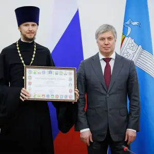 AGR_5410 копия