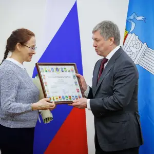 AGR_5430 копия