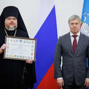 AGR_5485 копия