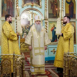 AGR_6525 копия