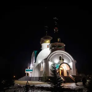 AGR_7062 копия