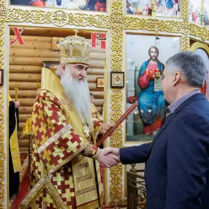 AGR_7538 копия