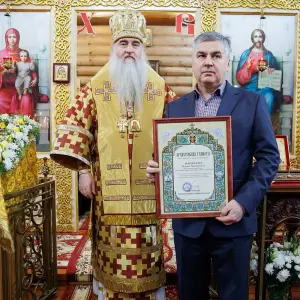 AGR_7557 копия