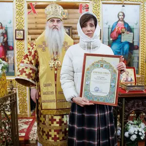 AGR_7615 копия