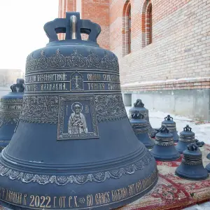AGR_7694 копия