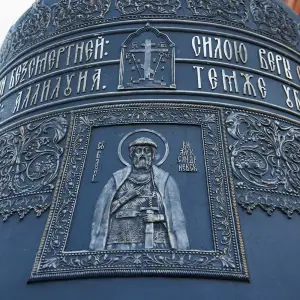 AGR_7714 копия