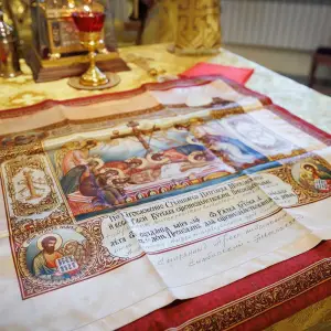 AGR_8141 копия