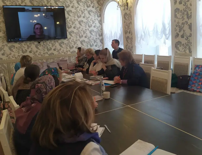Завершились заочные курсы по программе «Социокультурные истоки»