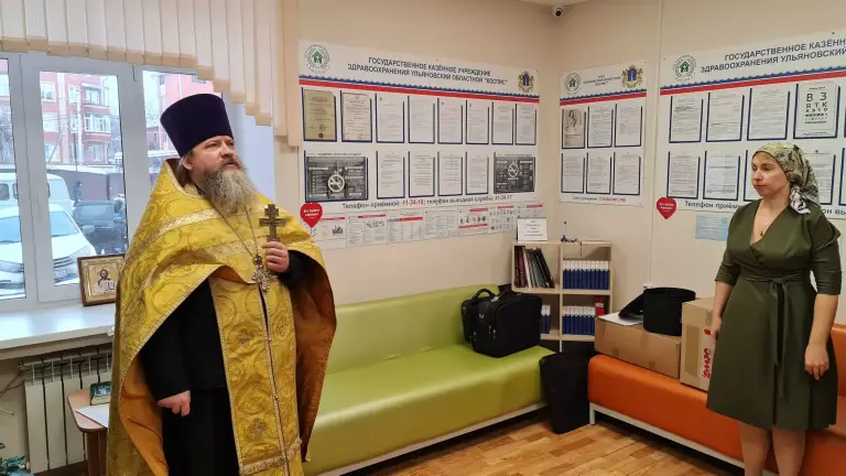В хосписе совершен молебен