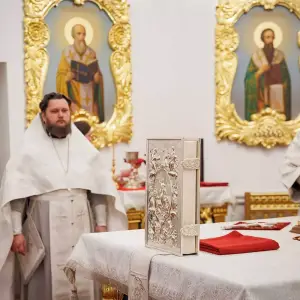 AGR_1522 копия