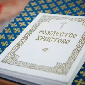 AGR_1849 копия