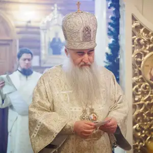 AGR_2020 копия