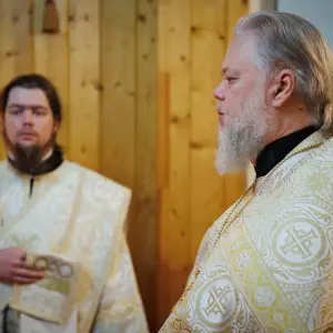 AGR_3450 копия