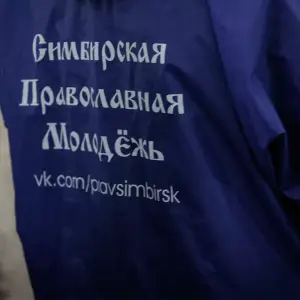 AGR_4019 копия