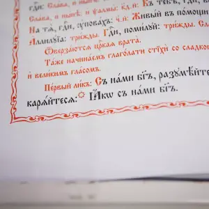 AGR_5496 копия